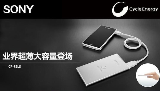 ব্ল্যাক হোয়াইট 5V মোবাইল পাওয়ার সাপ্লাই / 7000MAH পোর্টেবল পাওয়ার ব্যাংক