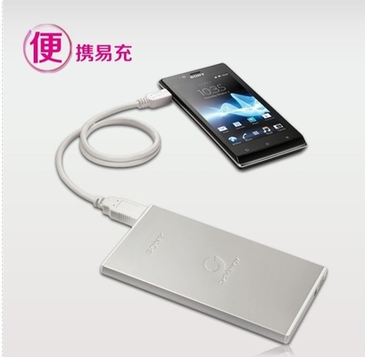 ব্ল্যাক হোয়াইট 5V মোবাইল পাওয়ার সাপ্লাই / 7000MAH পোর্টেবল পাওয়ার ব্যাংক