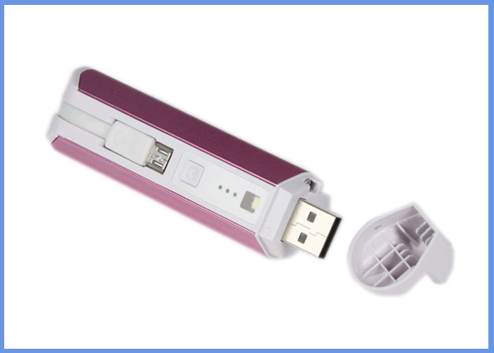 মিনি পোর্টেবল ইউএসবি পাওয়ার প্যাক 2200mah বিল্ট-ইন মাইক্রো USB তারের, 18650 ব্যাটারি